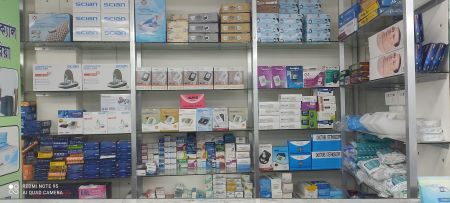 Khondaker Pharmacy