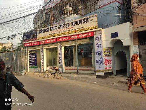 New Life Pharmacy Plus