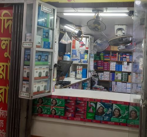 Delwara Surgical