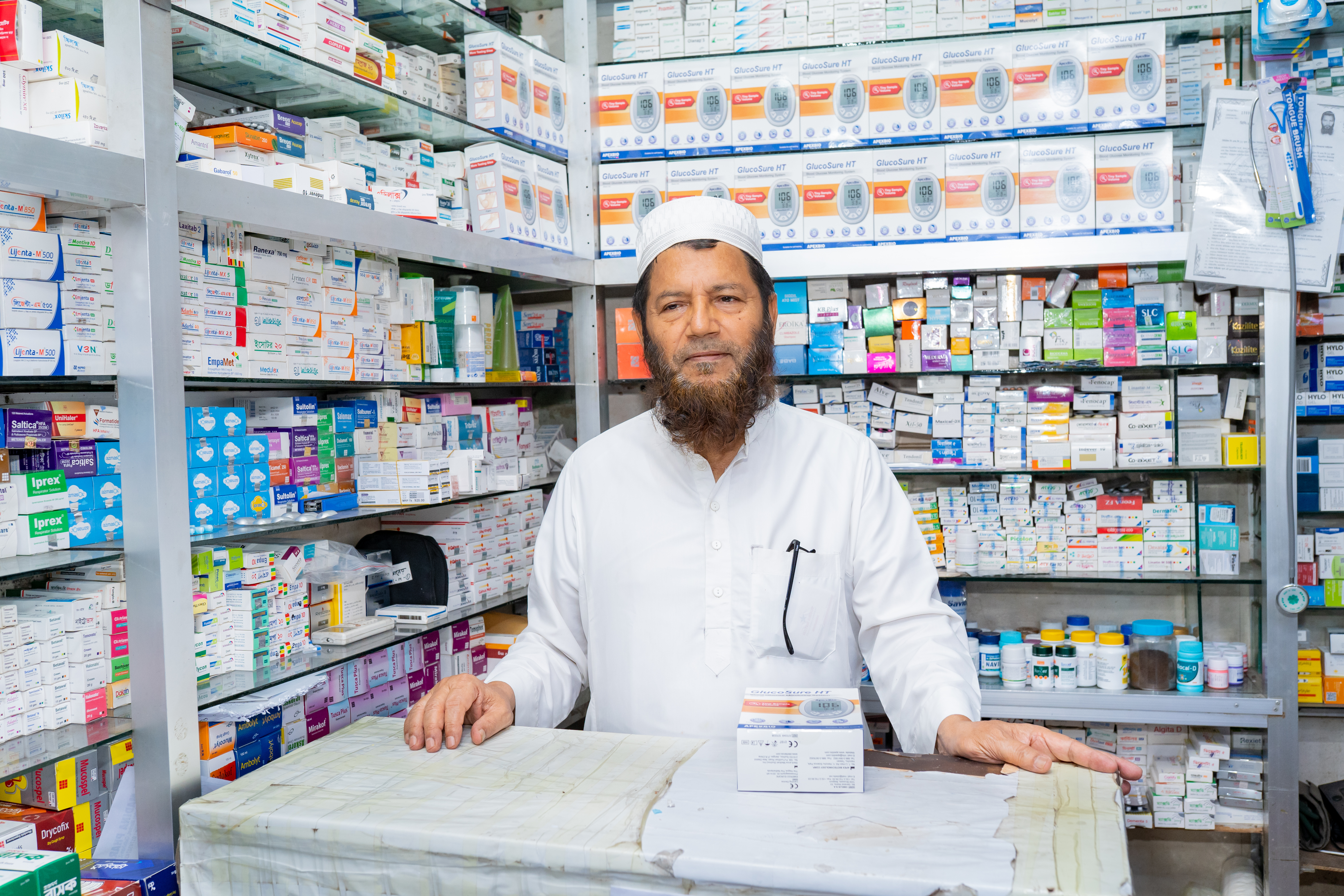Al Modina Pharmacy