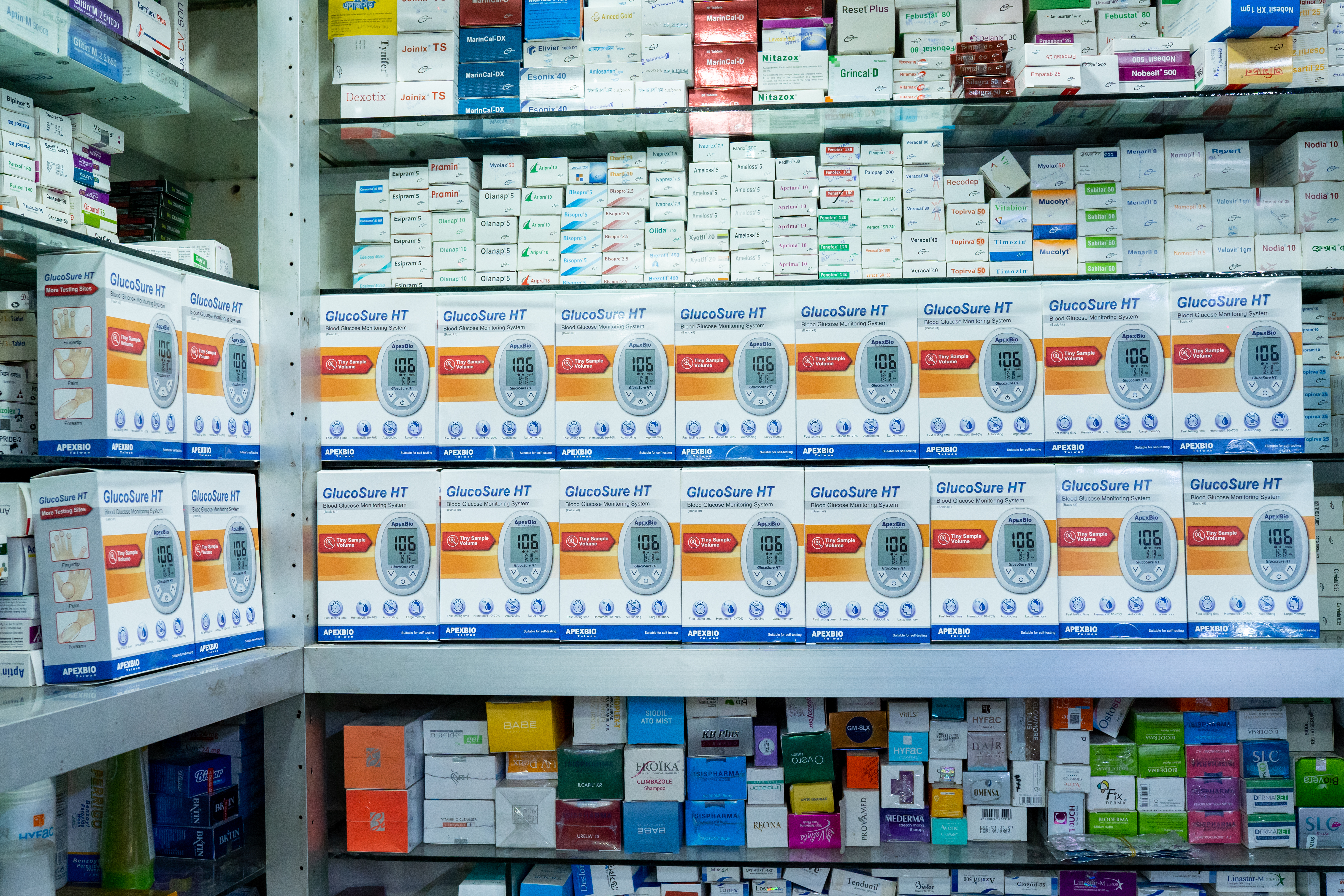 Al Modina Pharmacy
