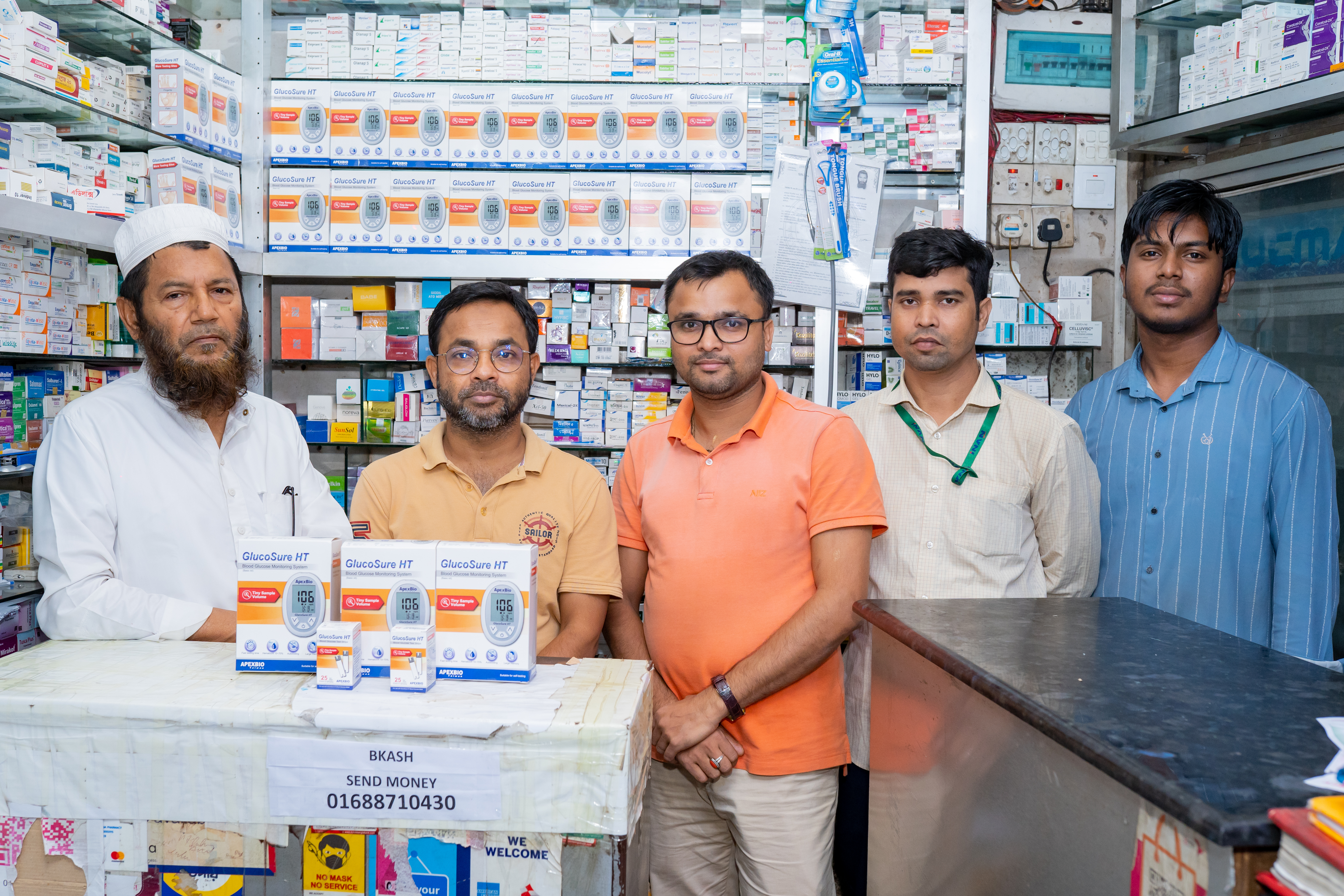 Al Modina Pharmacy